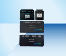 Battery Management System (BMS)
