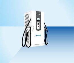 新能源船用直流充電樁